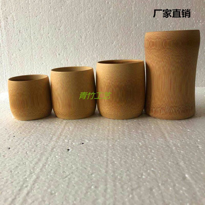 Small Carbonized Bamboo Cup