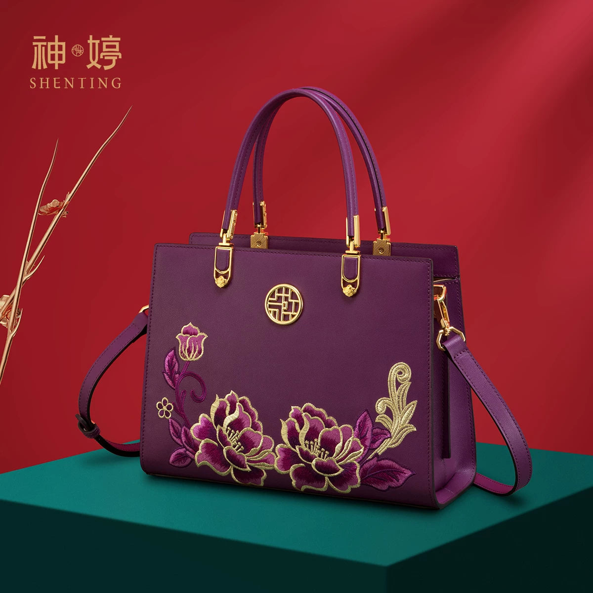 Su Embroidered Leather Wedding Bag