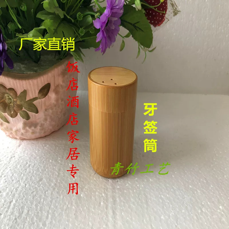 Carbonized Bamboo Toothpick Holder
