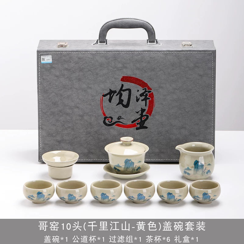 Ge Kiln Landscape Tea Set Melon Teapot