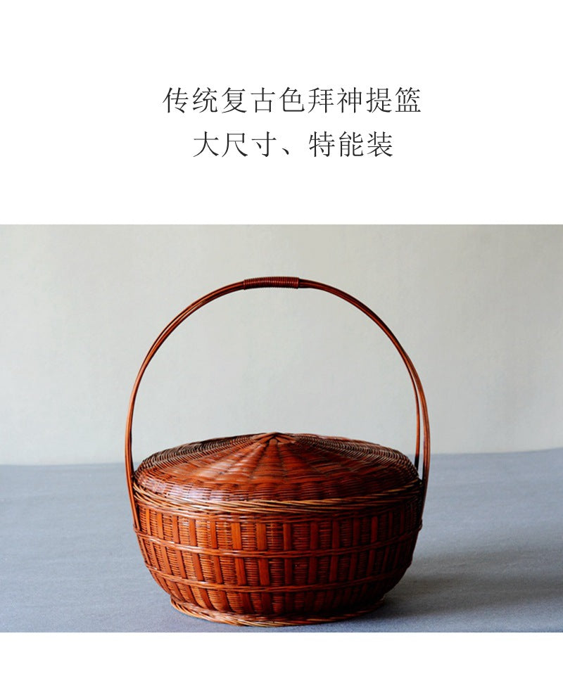 Extra-Large Bamboo Offering Basket with Lid