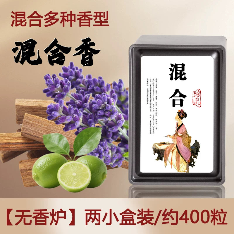塔香天然手工松塔香薰室内持久留香除臭祛味老山檀香净化磁场熏香