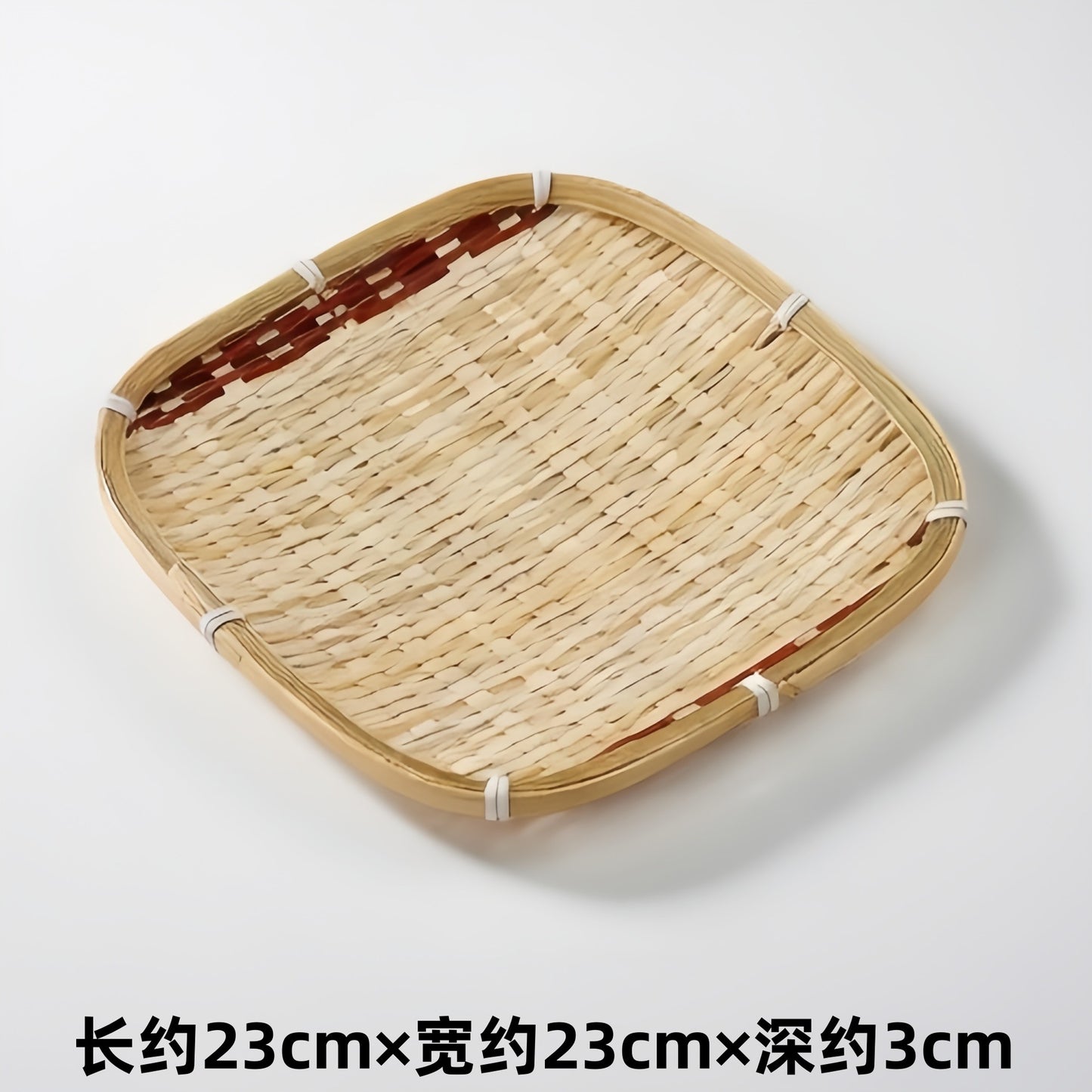 Small Bamboo Tea Snack Plate