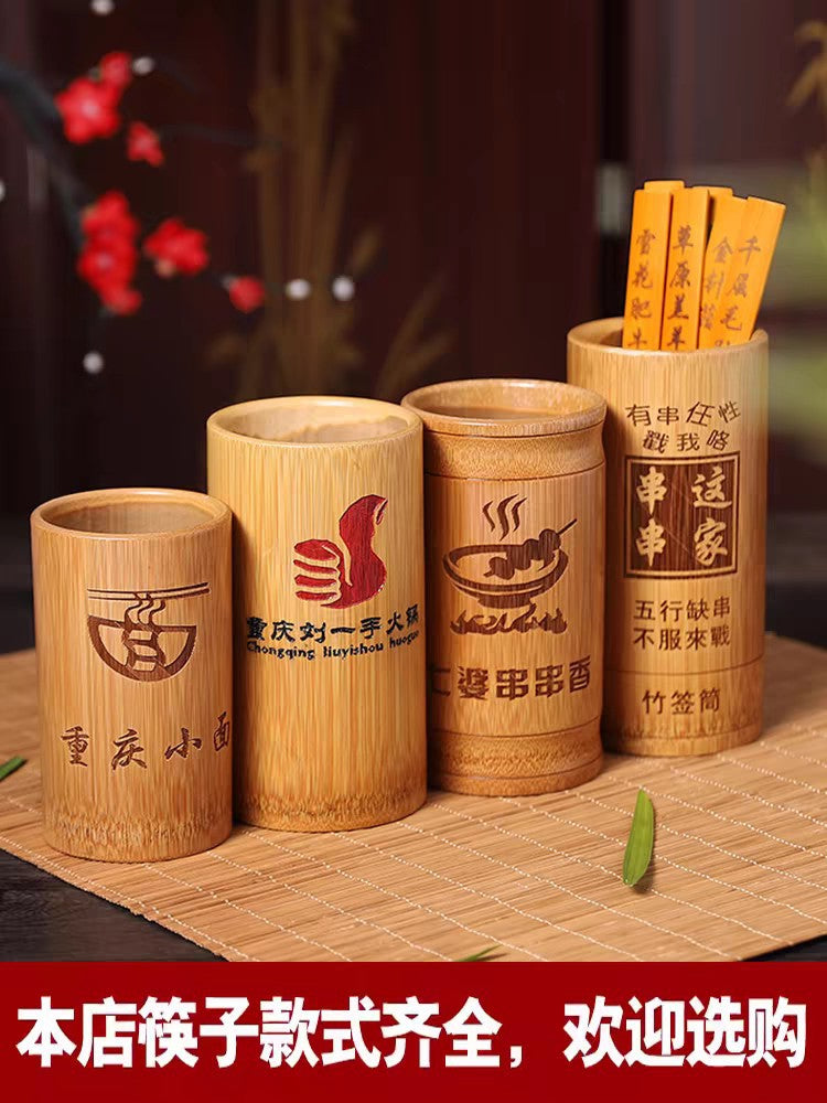 Carbonized Bamboo Chopstick Holder