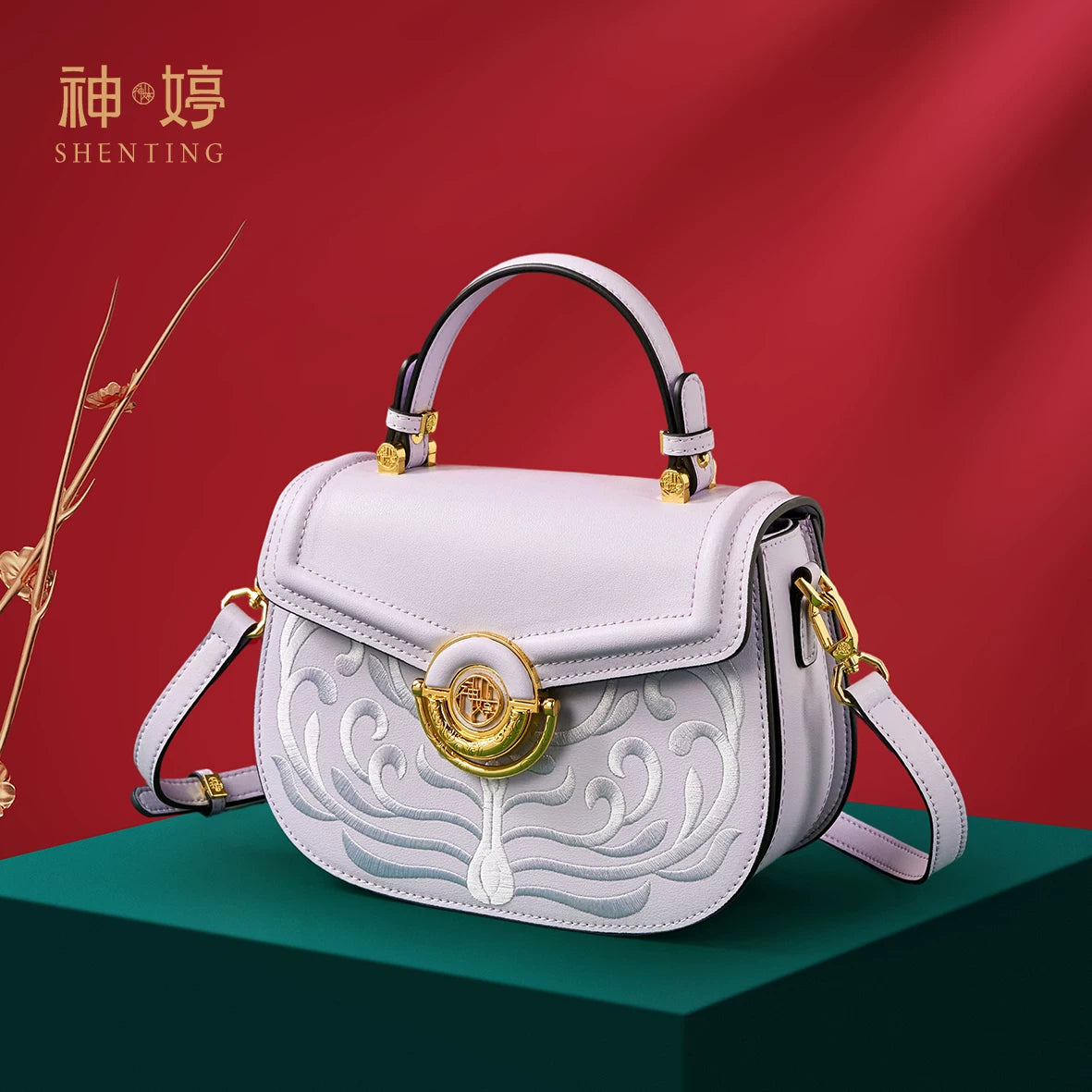 Su Embroidery Saddle Bag