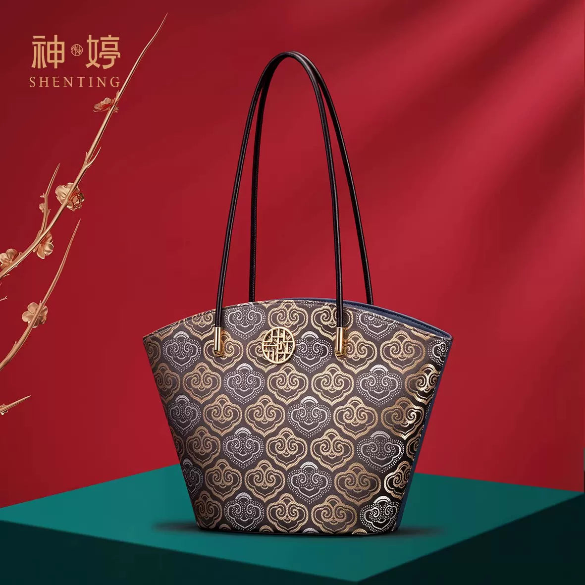 Zhuang Brocade Tote Bag