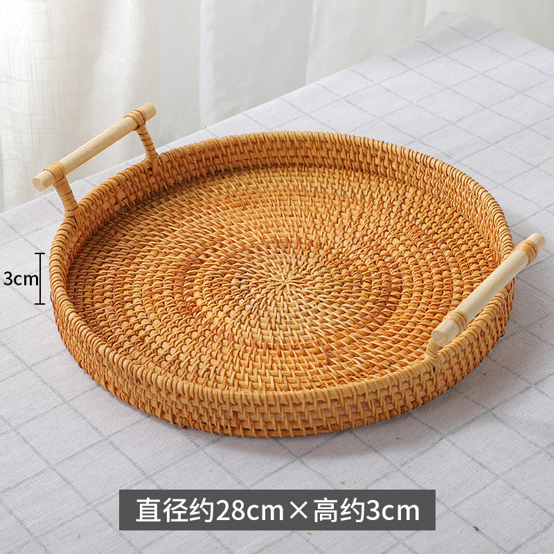 Rattan & Shell Inlay Serving Tray