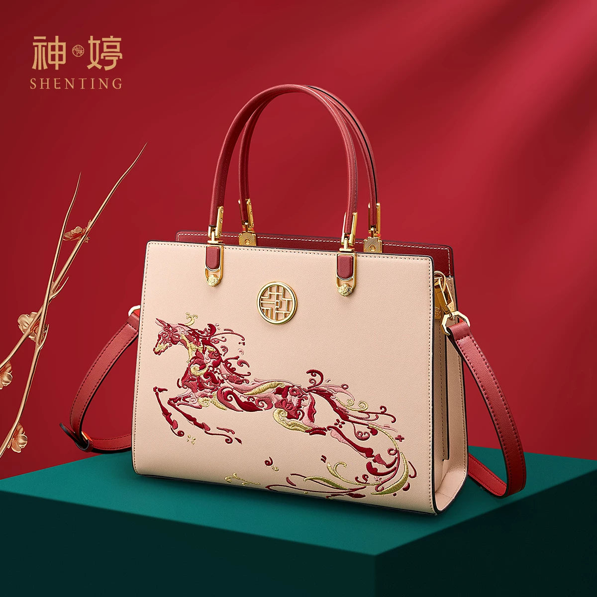 Embroidered Chinese-Style Handbag