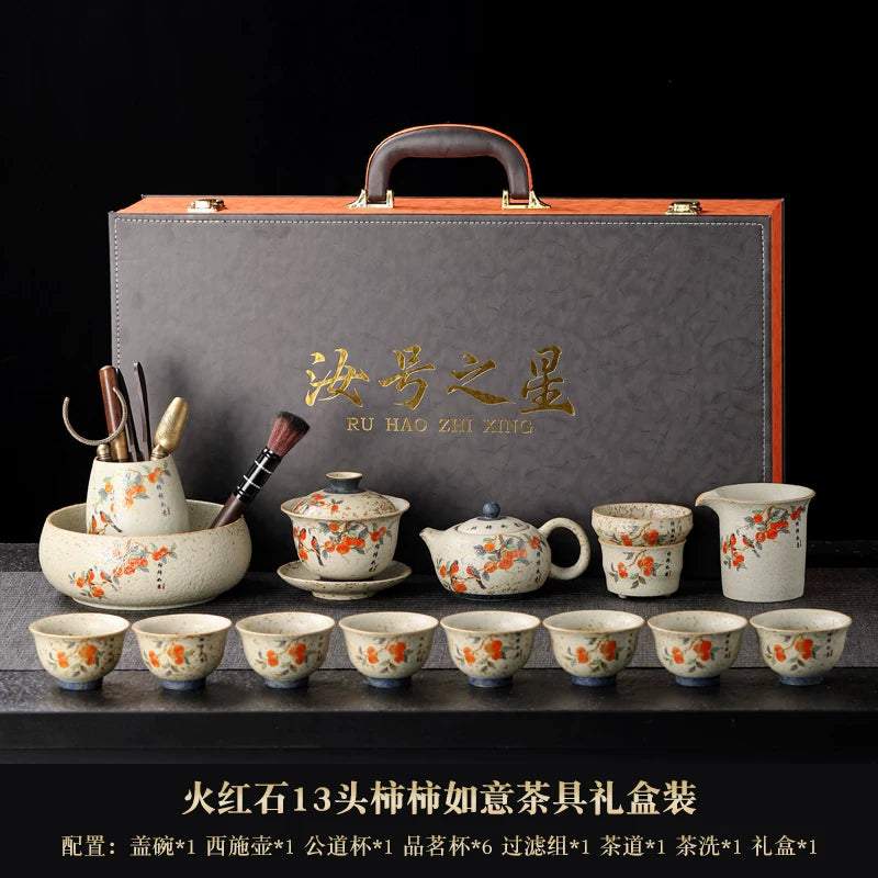 Fire-Red Stone Persimmon Ruyi Tea Set