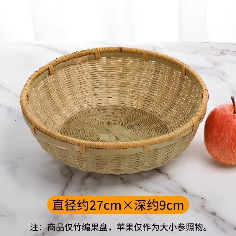 Smooth-Rim Green Bamboo Basket