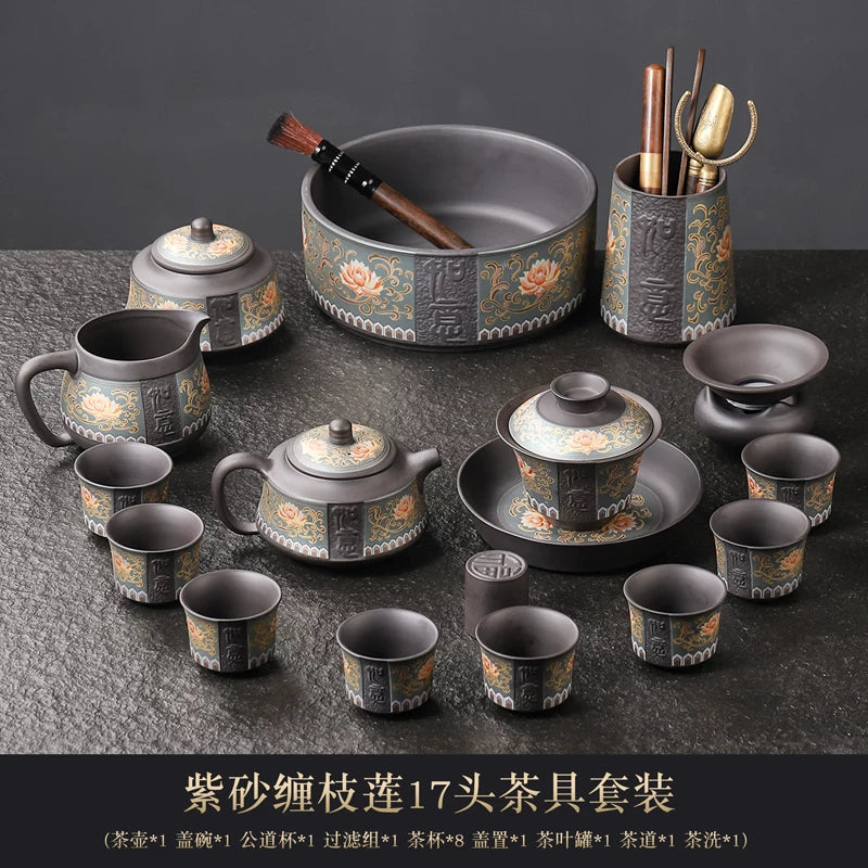 Zisha Lotus Scroll Ruyi Tea Set