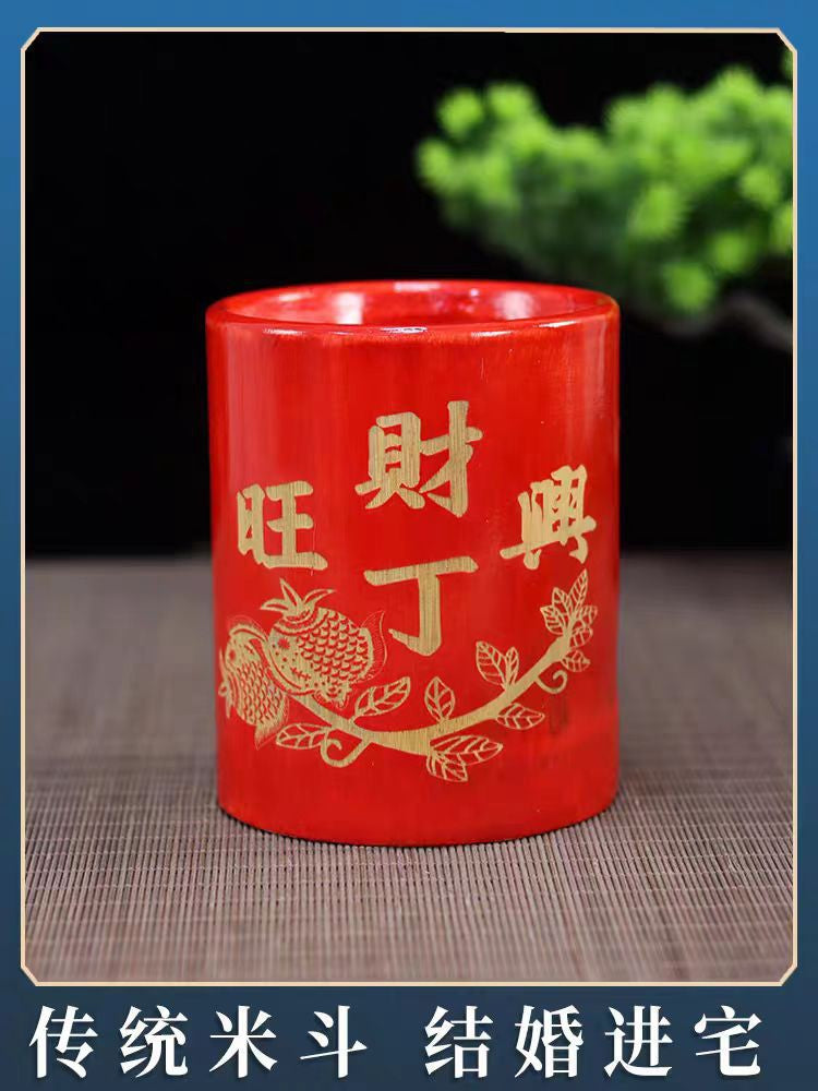 Bamboo Rice Measure (Mi Dou)