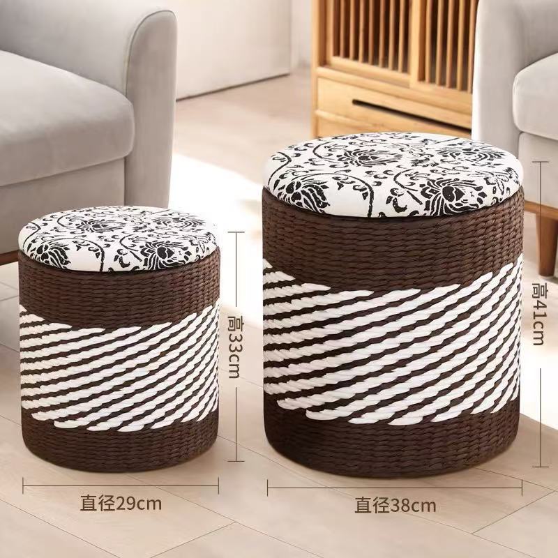 Woven Cattail Storage Stool