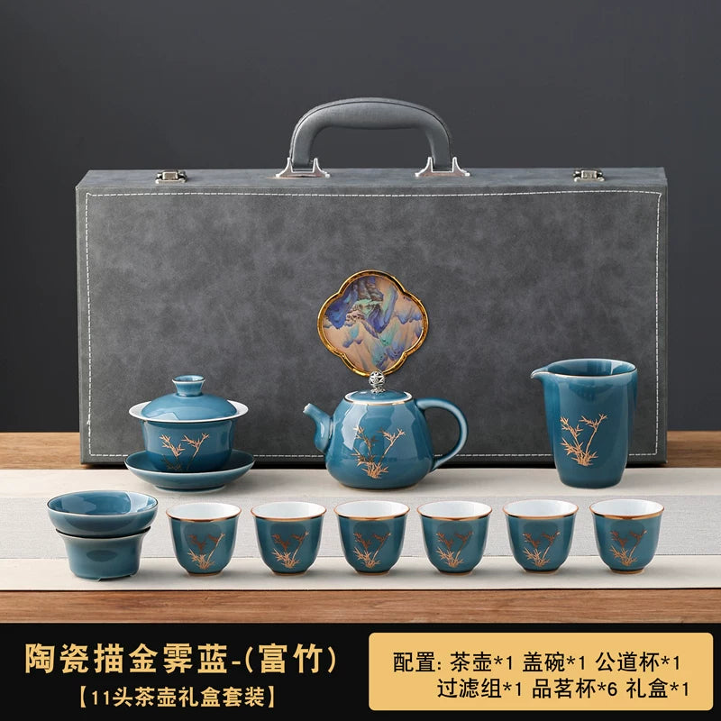 Celadon Gold-Rim Mutton-Fat Jade Tea Set
