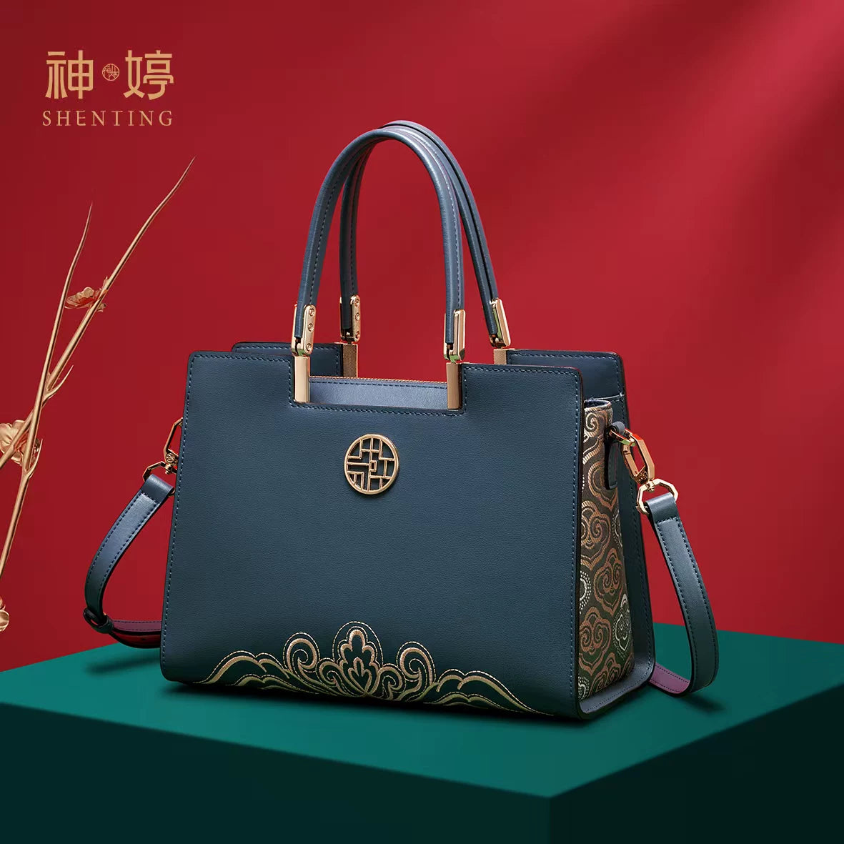 Embroidered Leather Handbag