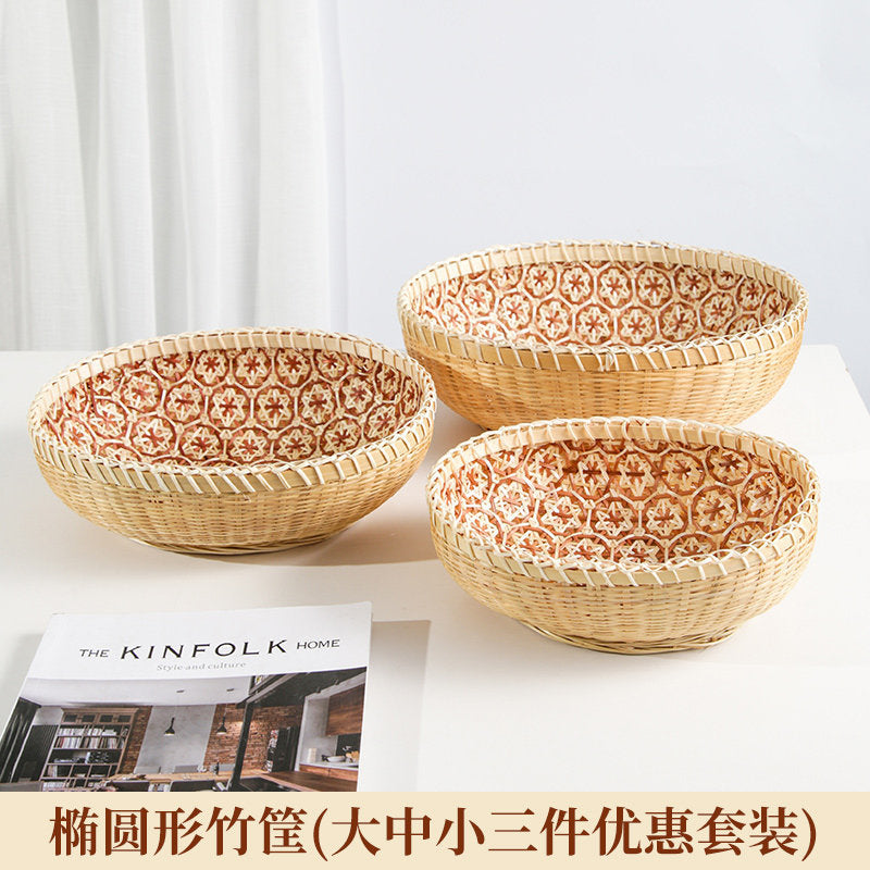 Round Bamboo Woven Basket