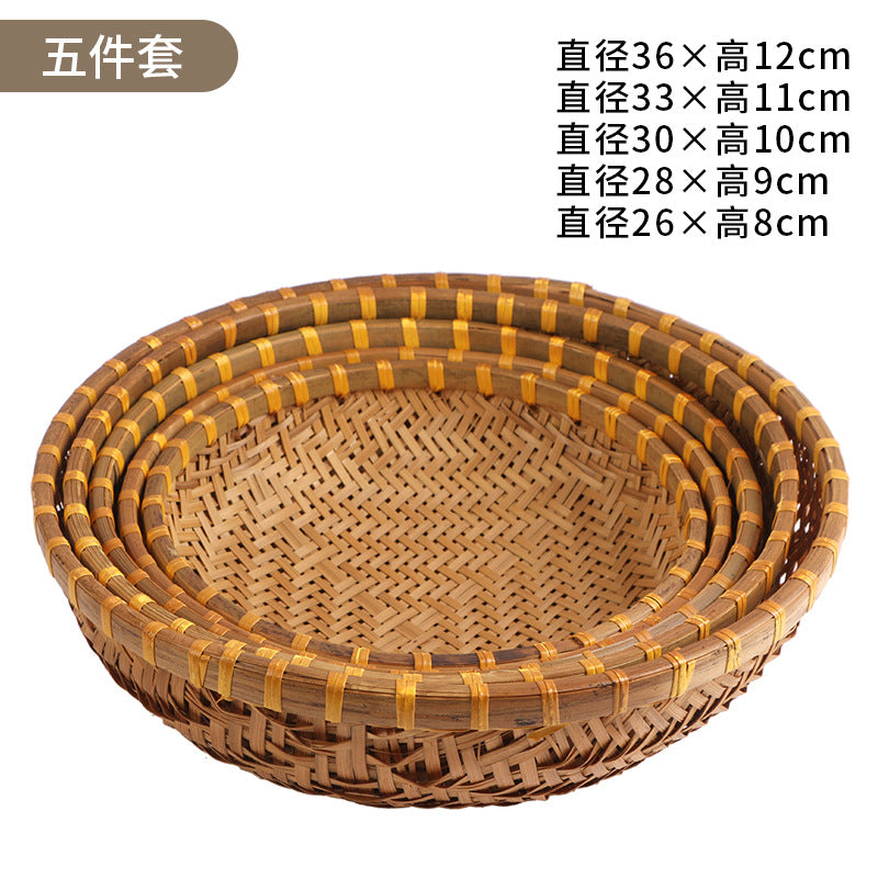 Smoked Bamboo Round Basket