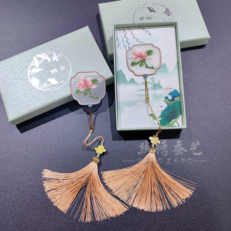 Su Embroidery Bookmark