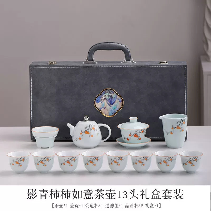 Persimmon Yingqing Tea Set