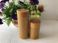Slim Bamboo Tea Canister