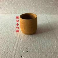Small Carbonized Bamboo Cup
