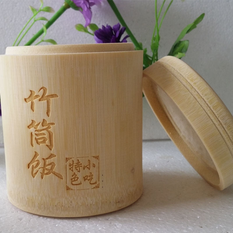 Fresh Bamboo Steaming Cup