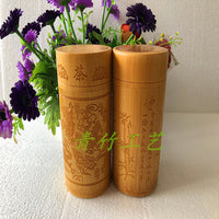 Bamboo Tea Canister with Lid