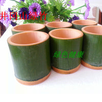 Fresh Bamboo Steaming Cup