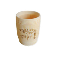 Bamboo Beer Cup
