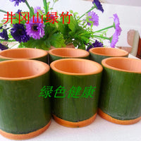 Fresh Bamboo Steaming Cup