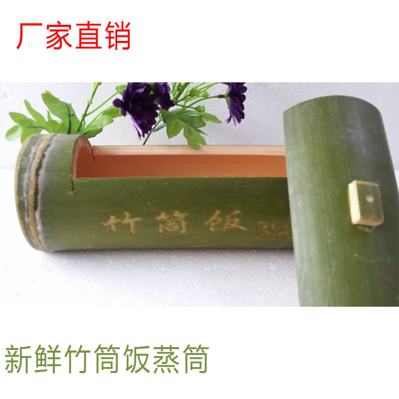 Fresh Bamboo Rice Steamer Tube