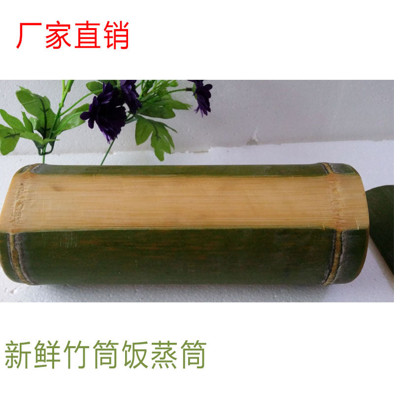 Fresh Bamboo Rice Steamer Tube