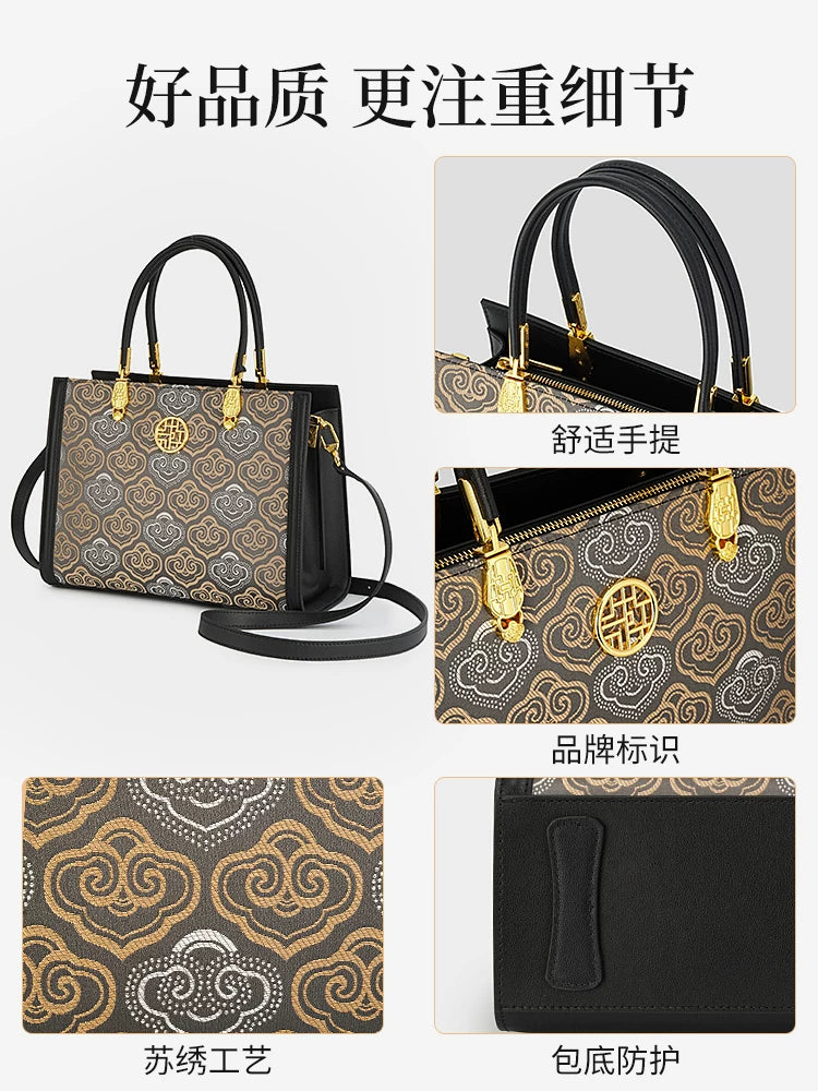 Zhuang Brocade Top-Handle Handbag