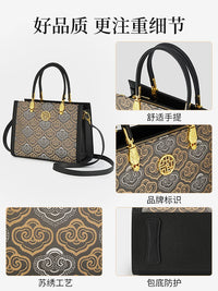 Zhuang Brocade Top-Handle Handbag