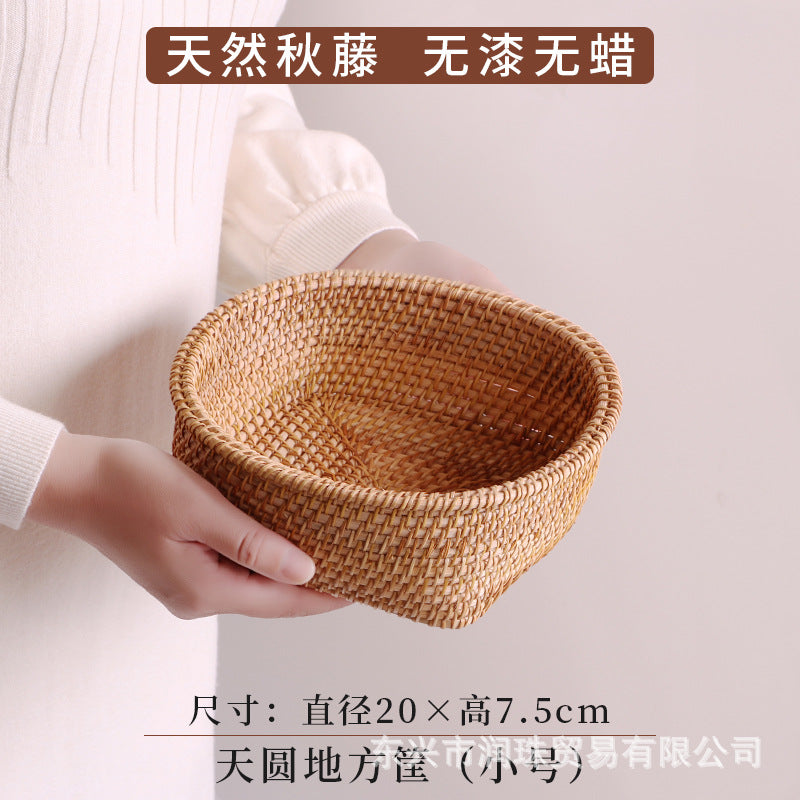 Handwoven Rattan Snack Basket