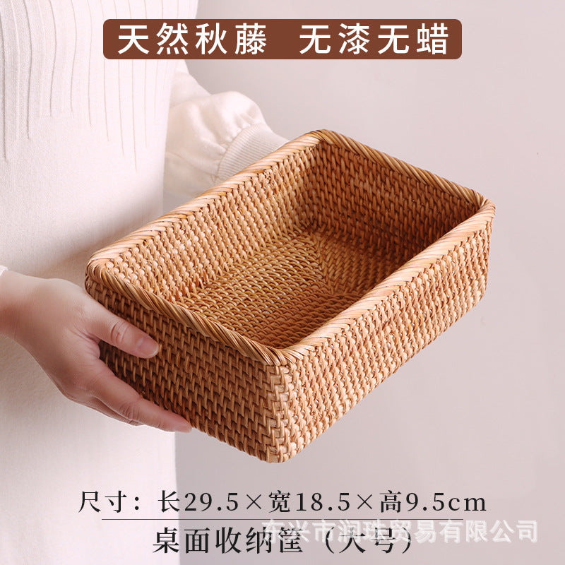 Handwoven Rattan Snack Basket