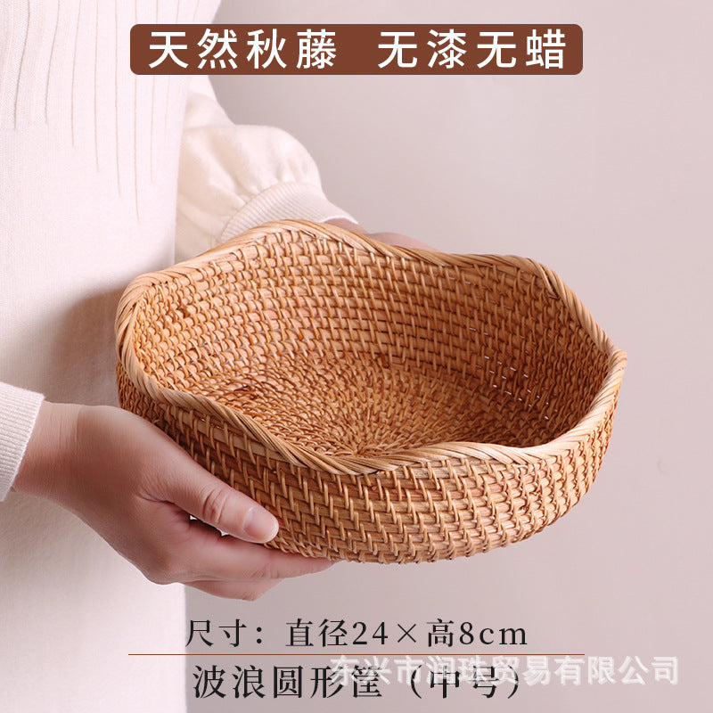 Handwoven Rattan Snack Basket