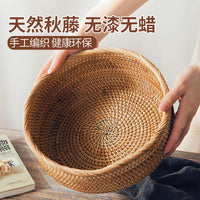 Handwoven Rattan Round Snack Basket