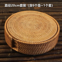 Handwoven Rattan Coaster