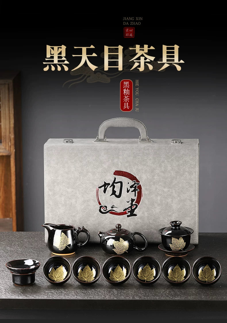 Black Tenmoku Gold Leaf Tea Set