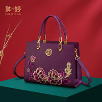 Su Embroidered Leather Wedding Bag