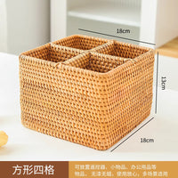 Rattan Remote & Pen Organizer