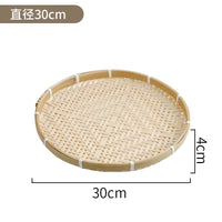 Handmade Bamboo Drying Tray