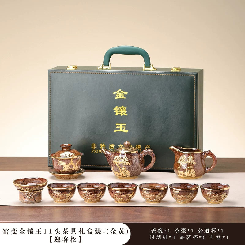 Gold-Inlaid Jade Kung Fu Tea Set Classic