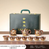 Gold-Inlaid Jade Kung Fu Tea Set Classic