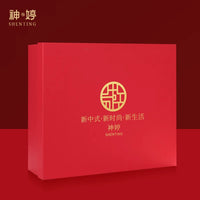 Gift Box, Red or Purple