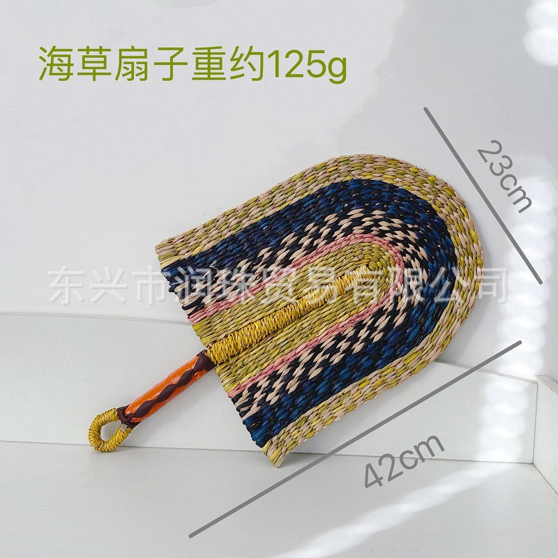 Woven Seagrass Decorative Wall Fan