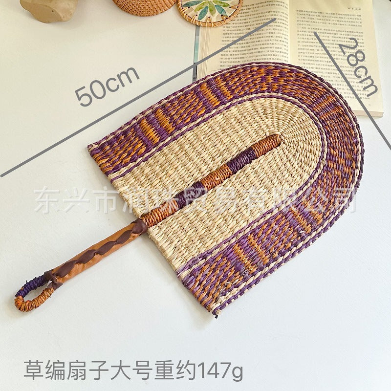 Woven Seagrass Decorative Wall Fan