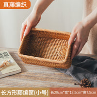 Handwoven Rattan Serving Tray with Handles