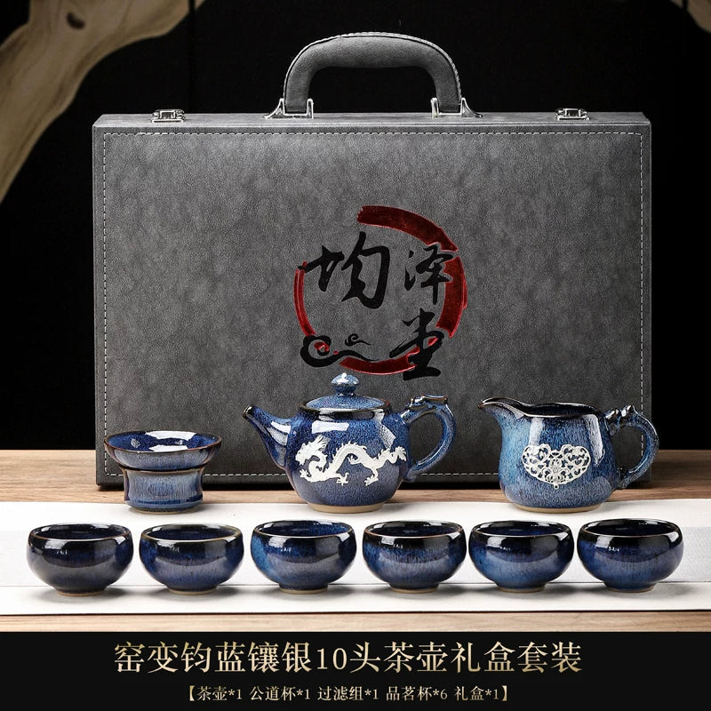 Tin-Inlaid Traditional Chinese Tea Set